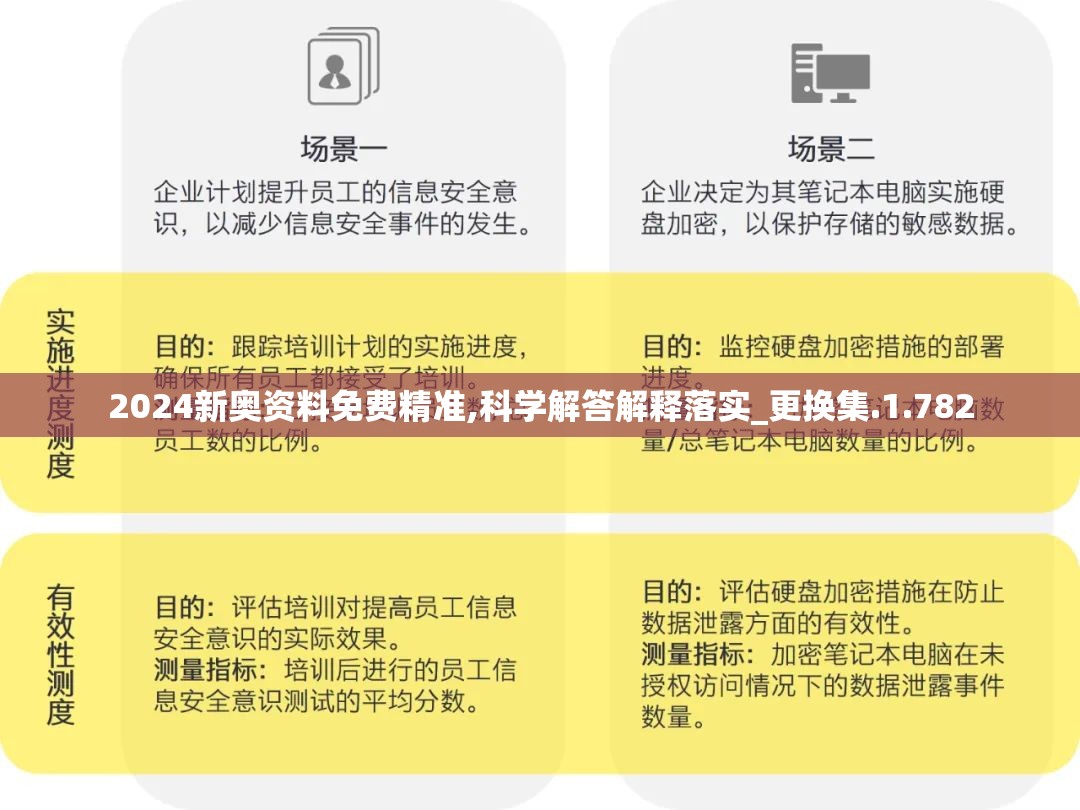 探讨征途手游三国版与经典版的主要区别：玩家体验和游戏机制解析