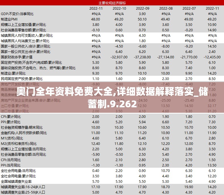 白小姐今晚特马开奖结果|最新热门解答落实_未来版IP.4.669