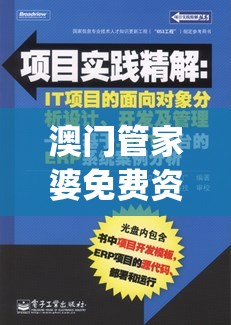 英雄爱挂机免广告最新版本发布：重新定义挂机游戏体验，无广告打造流畅玩家环境