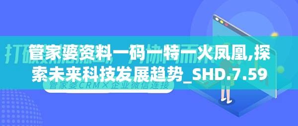 (放置江湖孤儿最好的属性)放置江湖0转孤儿最佳门派选择攻略，揭秘江湖门派特色与适用性