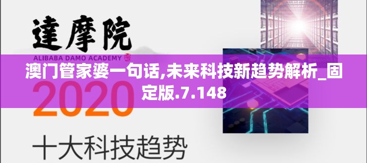 (全民攻城游戏)全民攻城单机版：打造一个无尽的领地，征服全球玩家的心