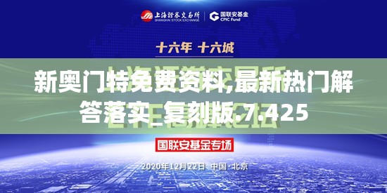 (名将之弈官网)名将之弈18关攻略详解，策略布局与战术运用解析