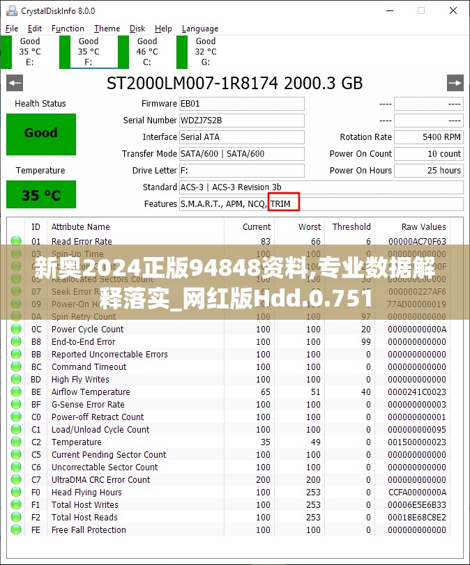 (冒险归来攻略大全)冒险归来攻略，全方位解析，助你轻松闯关