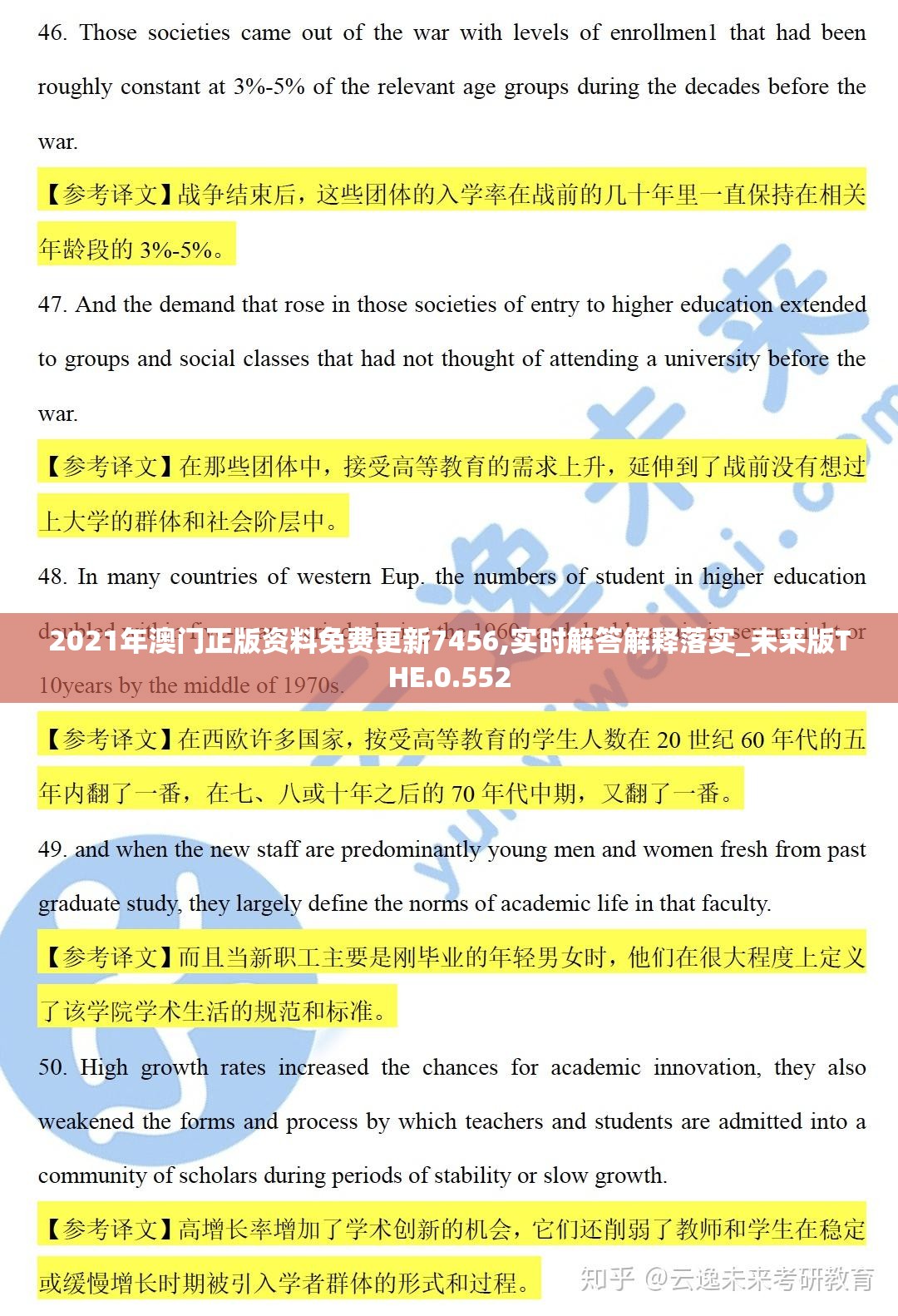 (《危机航线》)危机航线抢先版最新版下载攻略，揭秘热门航线游戏的最新动态与获取途径