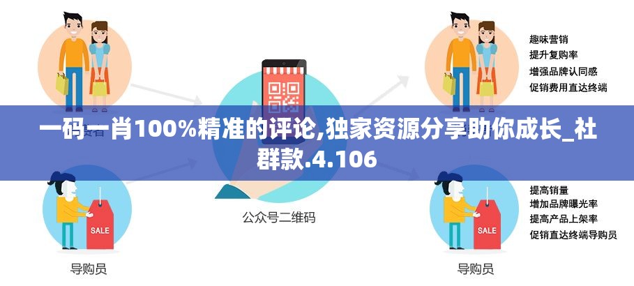 (出击吧主公最强阵容推荐)出击吧主公，揭秘最强阵容策略，助你称霸战场！