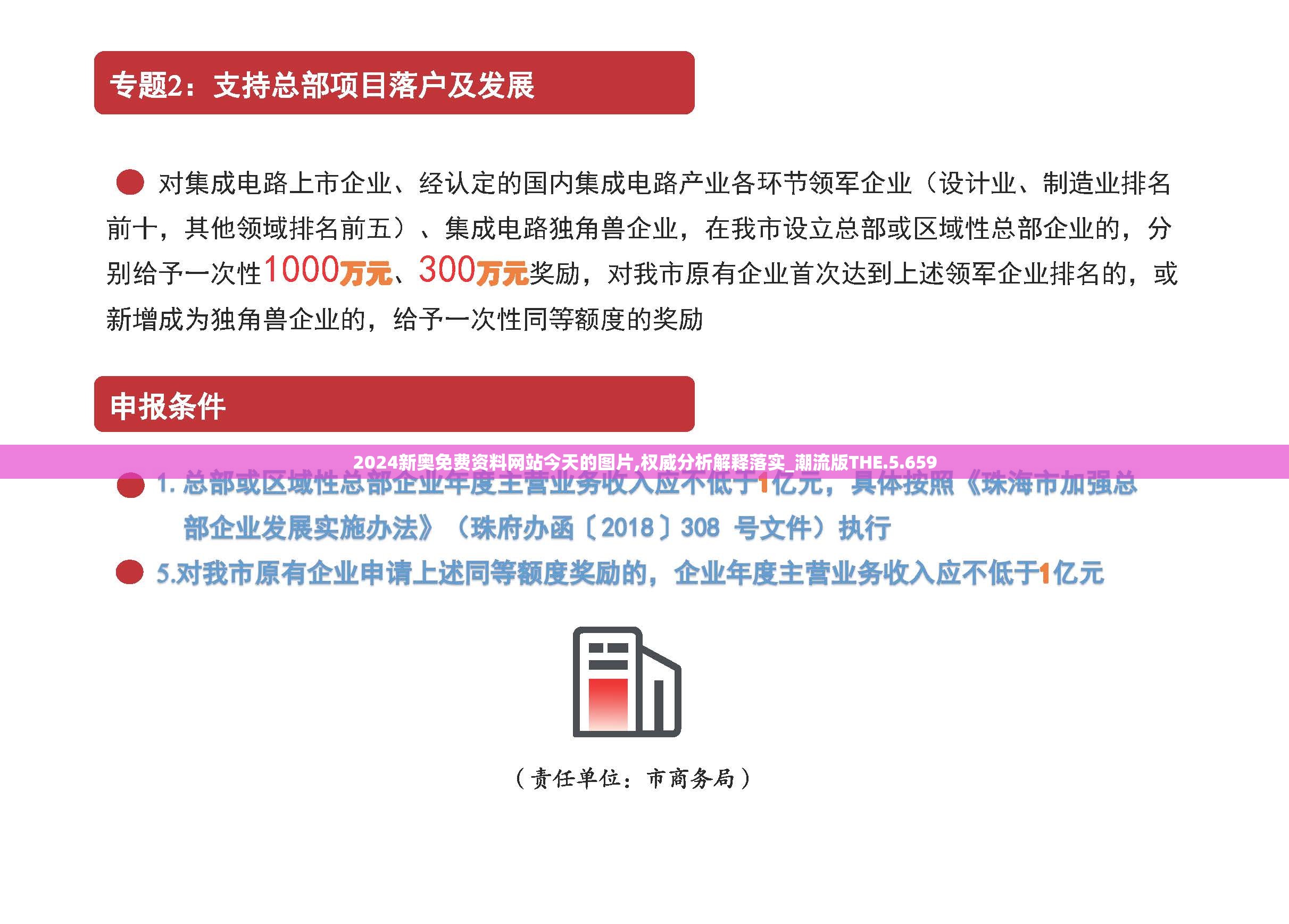 怎样选择最适合的究极宝贝？揭秘天赋推荐及其对战斗效果影响的深度分析