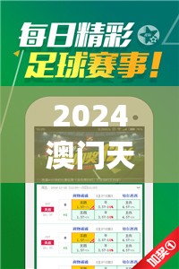 探讨2024年变形金刚前线能否继续游玩：维护情况与玩家活跃度是关键因素