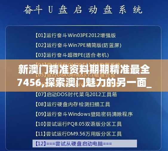 (不一样修仙功法哪个加成高)不一样修仙2九阳曜日攻略，深度解析，助你轻松通关九阳曜日挑战！