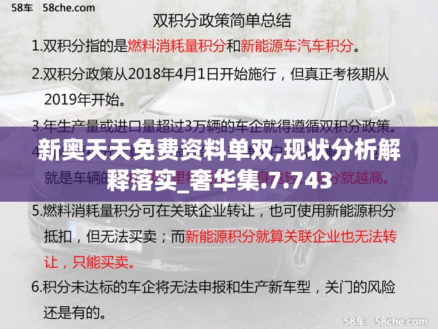 (暴走无双官方网站)暴走无双团，揭秘上元帝尊称号背后的神秘力量与团队精神