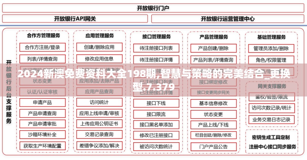 一瞬间的生死判断：揭秘生死狙击手游混剪背后的创新技术与激情碰撞