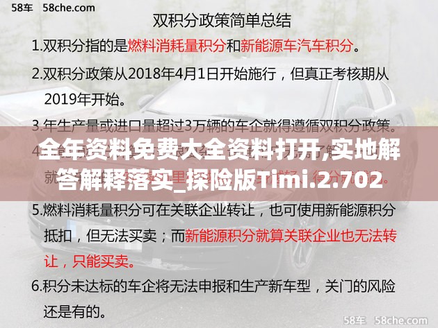 (快打三国志手游)快打三国志GM版深度解析，游戏体验革新，玩家互动新篇章