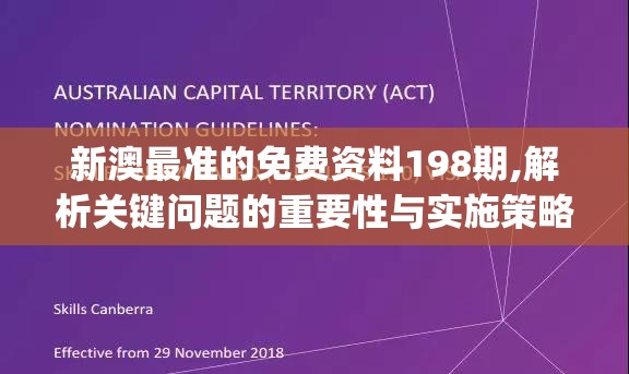 镇魂街之热血再燃"全新演员阵容揭晓：强大卡司阵容助力热血剧情再度引爆