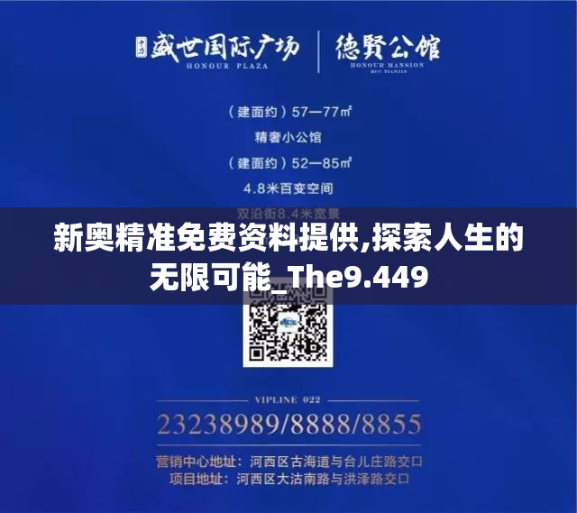 啪嗒砰攻略新手入门：掌握技巧，迅速提升实力，轻松击败对手！