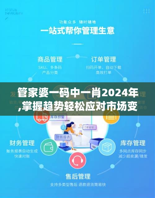 三国游戏独家福利：开局即送猛将马超与许褚，重新定义战斗力上限