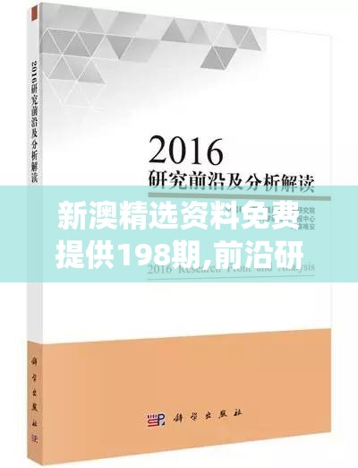 大话西游：一个幽默而深刻的中国古代神话故事改编成的传奇电影经典