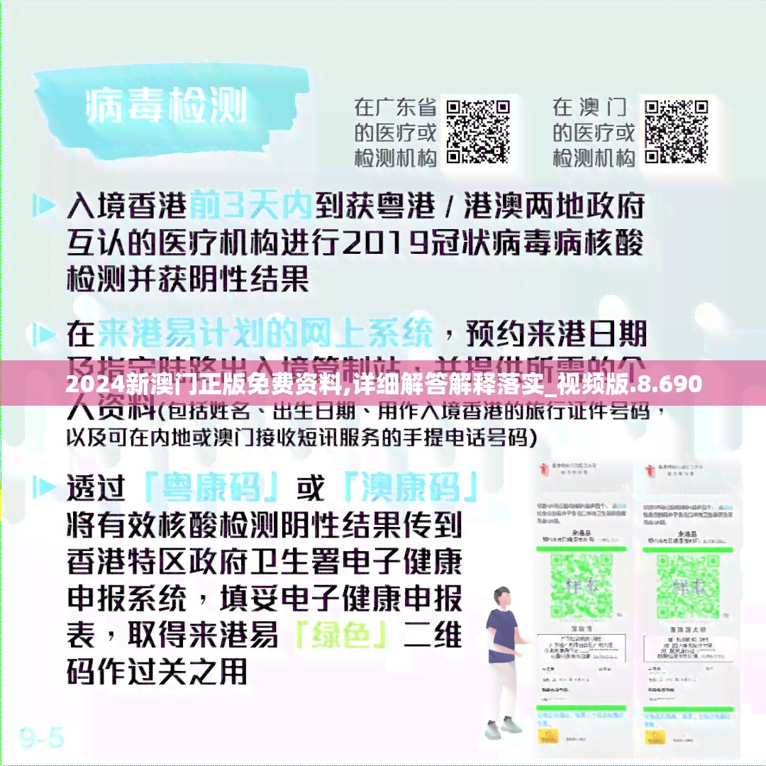 真三国无双霸中诸葛亮、周瑜等强力武将投用推荐，解析其独特战斗技能及玩法策略