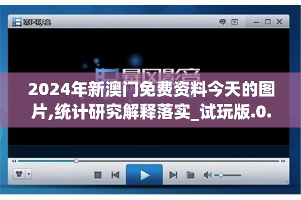 天书奇谈手游平民玩家最优选择：详解各职业优劣背后的平民适用性