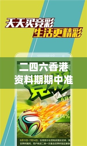 详解旧版《武动乾坤》卡牌酷牛：从历史回顾到角色能力分析