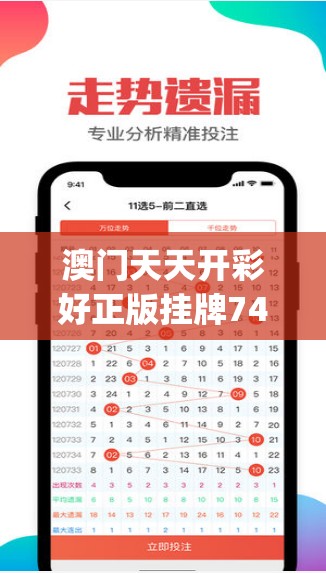 深度解析：指尖无双厨王争霸攻略，应对各种比赛挑战全方位指导