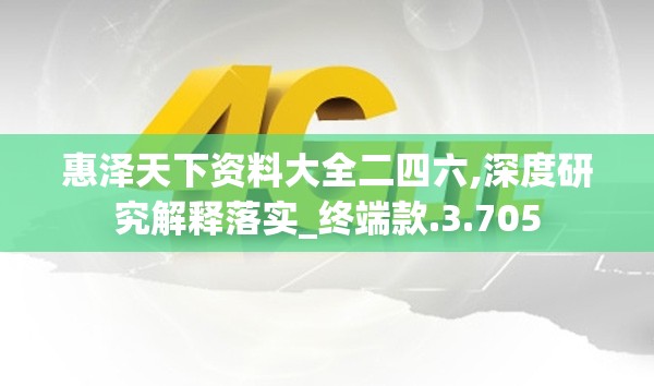 深度剖析：怎样通过策略性玩法，攻克魂域战魔王微信小游戏中的每一关