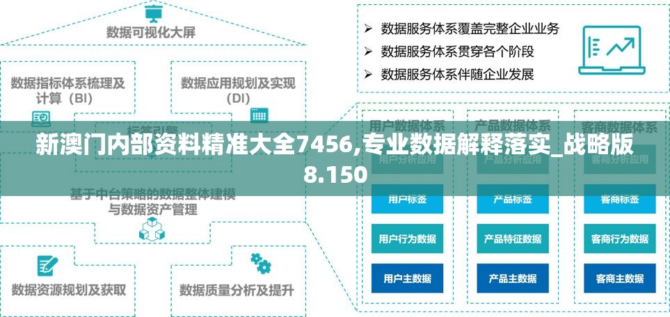 月影之塔全流程攻略：从挑战开始到最终胜利，一步步带你征服迷失之塔