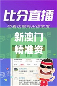 (小小超市几点关门)探索小小夜市VIP价格表：权益优惠与服务提升的完美结合