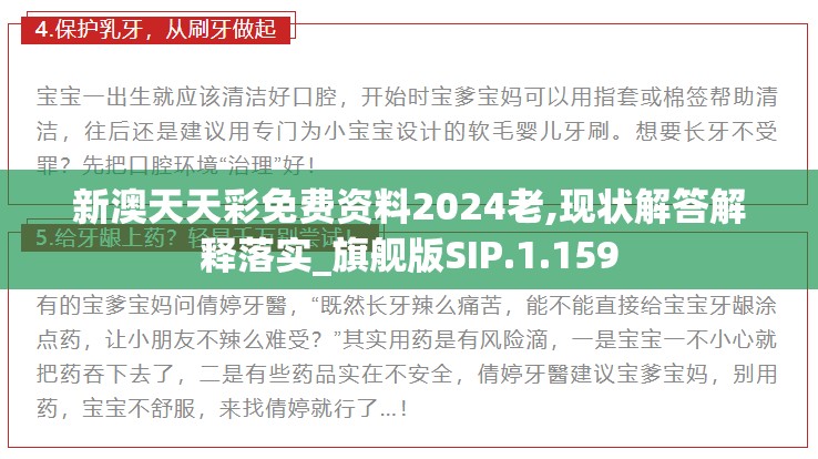 重视健康检查，免疫功能指标HCG5结果0.31引发专家讨论及其对健康影响解析