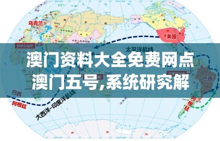 探索乡村生活与杰作建造：波西亚时光手游里的创新玩法和丰富多元体验