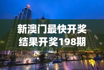 展现决胜千里的英勇本领：以'战地精英枪战王者'为主题的极致枪战实战策略与技巧揭秘