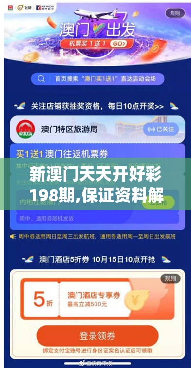 (城堡传说1单机内购版下载)探索神秘城堡传说，城堡传说1单机内购版深度解析与问答