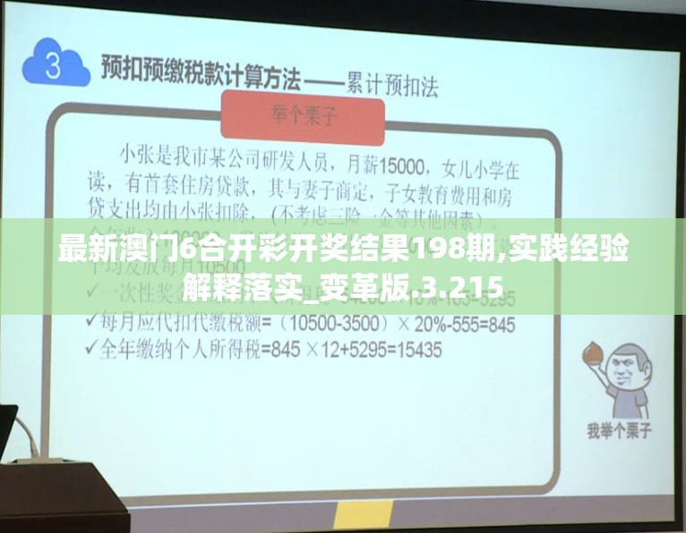 探索最强实力！黎明重现：分析最强阵容构成及运用策略的深度解析