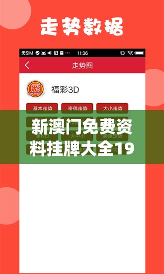 (江山烽火连城哪个武将厉害)江山烽火连城官方号，揭秘古代战争策略手游的辉煌与挑战