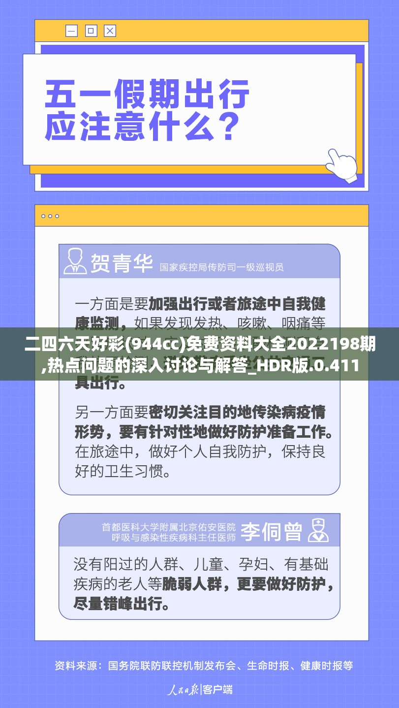 重温经典：以哈维牧场为例，探讨20年前老单机农场游戏的魅力与影响