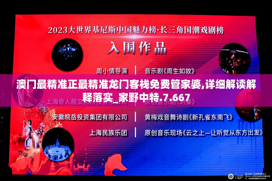 在羽柴秀吉改名前，他叫什么？探究日本战国时期伟大将领身份的历史变迁