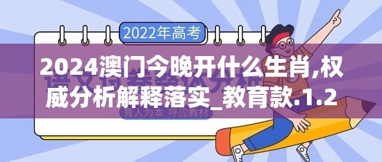 (特朗普提高关税)特朗普关税政策，影响与争议，或成大宗商品价格的新变数？