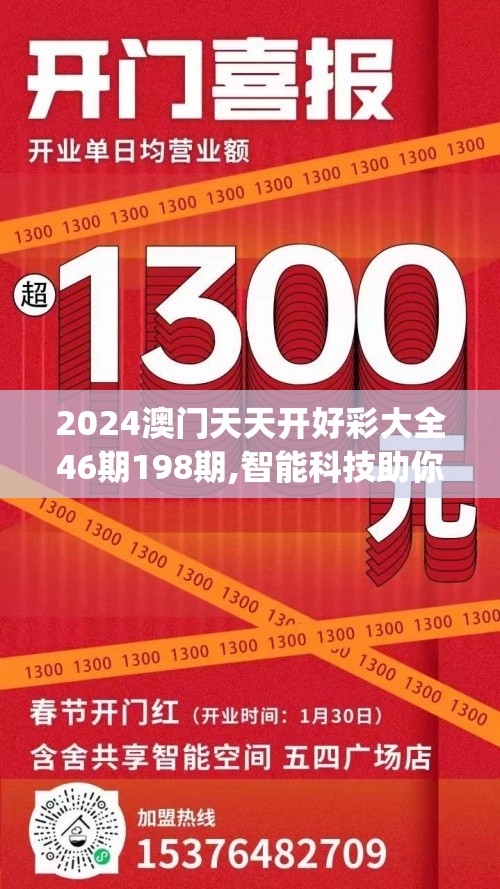 探秘传世奇迹游戏：从宏大场景创设到细致角色塑造的全面梳理与深度解析