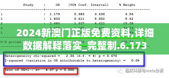 探秘已关服的仙剑幻璃镜：如何挖掘并体验隐藏在历史尘埃中的游戏魅力