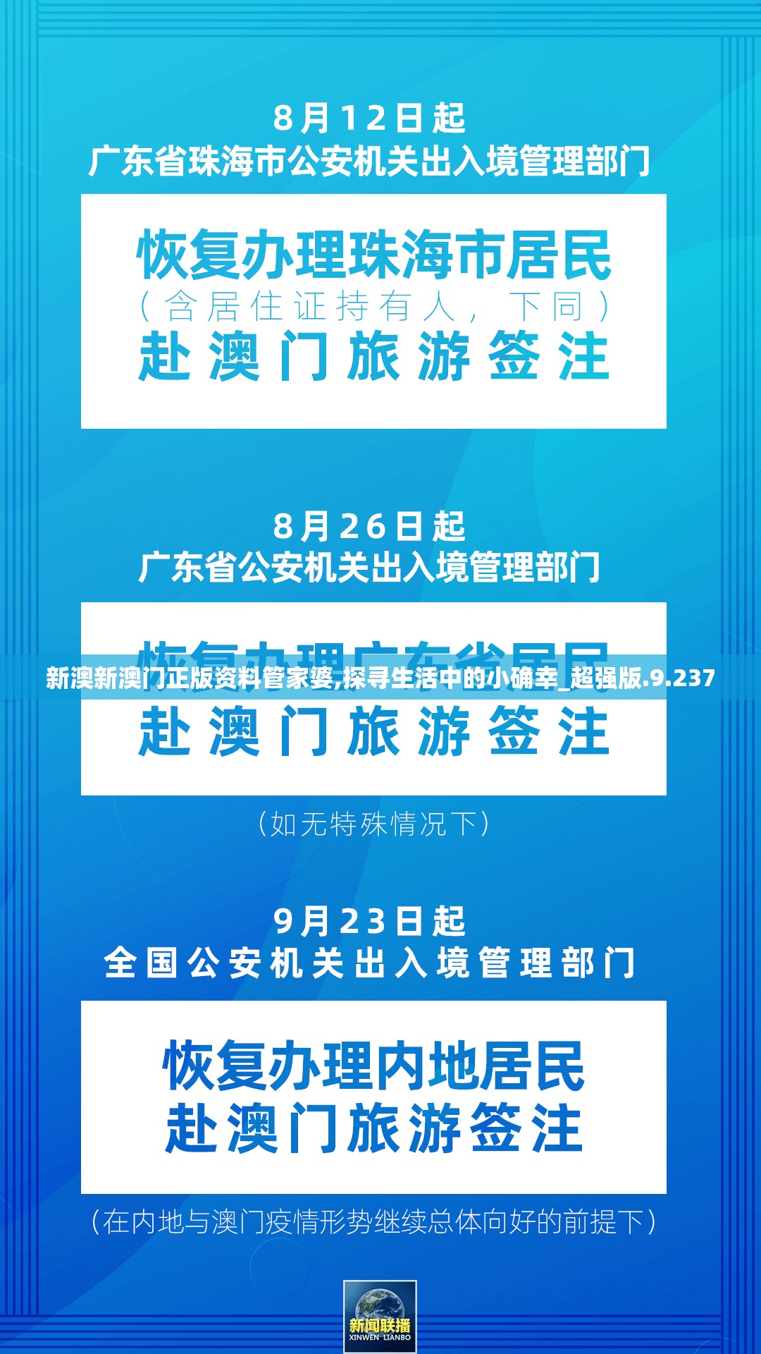 (魔渊之刃赫维斯虚灵怎么打的)魔渊之刃赫维斯虚灵攻略，深度解析战斗技巧与应对策略