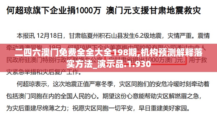 体验无限可能：'小兵别嚣张'内置MOD菜单最新版全新上线，开启极致游戏新玩法