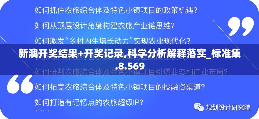 (盖世江湖加入明教)盖世江湖页面音乐，穿越时空的旋律，唤醒江湖梦