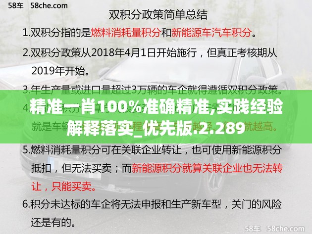 探析大禹治水成就的核心领域：详解大禹如何治理黄河流域的水患问题