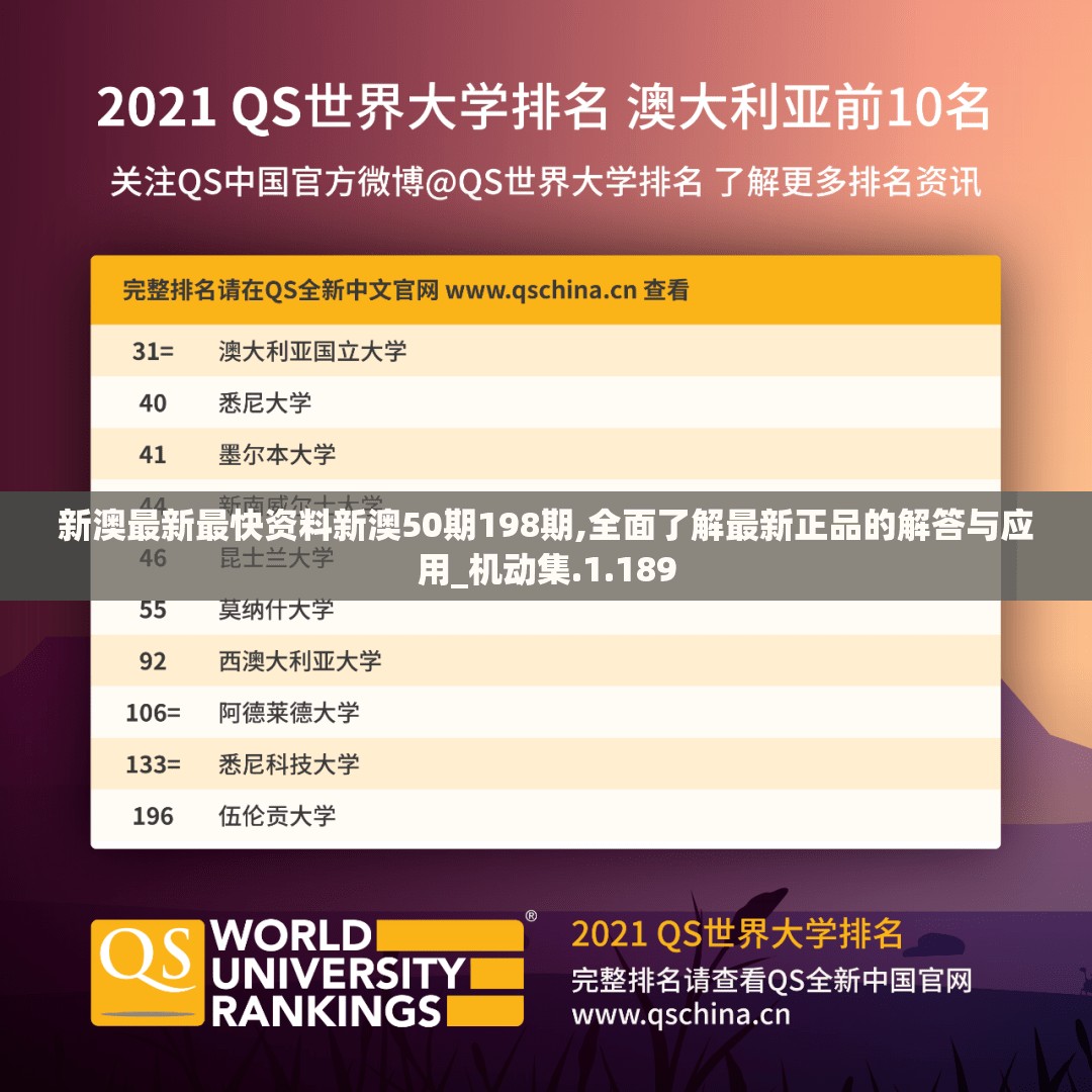 探索原因与影响：众多玩家惊疑不定，劲乐幻想为何突然停服，后续将如何处理相关问题？