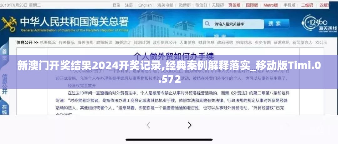 探索原因与影响：众多玩家惊疑不定，劲乐幻想为何突然停服，后续将如何处理相关问题？