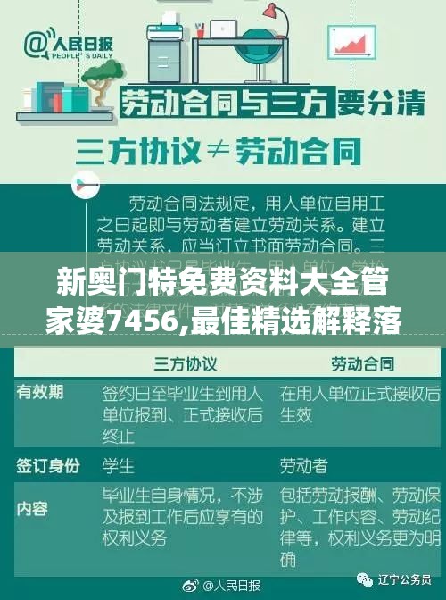 无尽之魂iOS免登录版：一键操作享受无限乐趣，告别繁琐登录过程，揭秘移动游戏新体验