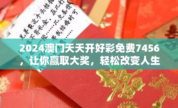 迎接全新游戏时代：揭秘丝路手游计划何时公测，预言其变革手游市场影响