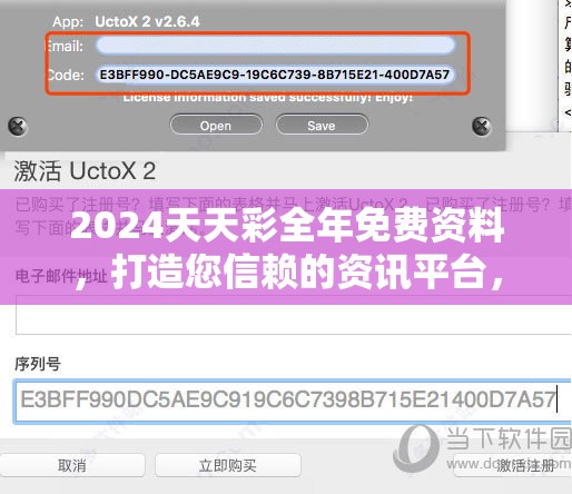 探讨白蛇雷劫金币关卡挑战：在哪里能寻找并击败隐藏的金蟾以赢取丰厚奖励