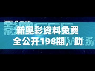 (寻秦番外)寻秦外传之才女：跨越时空的智勇双全与情感纠葛的传奇故事