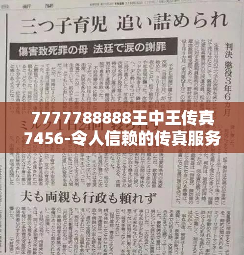 微信小程序铁血阵地论坛：探讨主题模板自定义功能，实力打造社交互动新体验