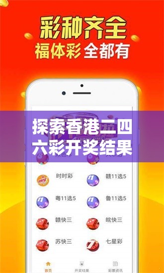 为什么《仙灵奇缘》这款游戏突然关服了？探寻背后的原因和影响