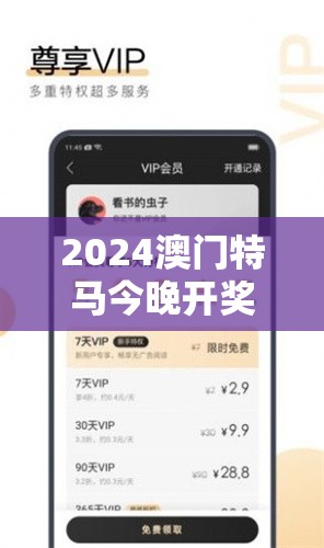 以独特创新为导向，探析'利刃突袭'软著文化传播在维护网络版权中的重要作用